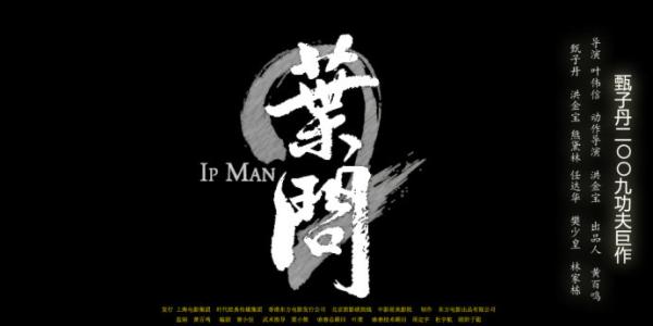 威亚拉定制证件